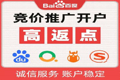 信息流营销案例：跨界合作打造爆款产品